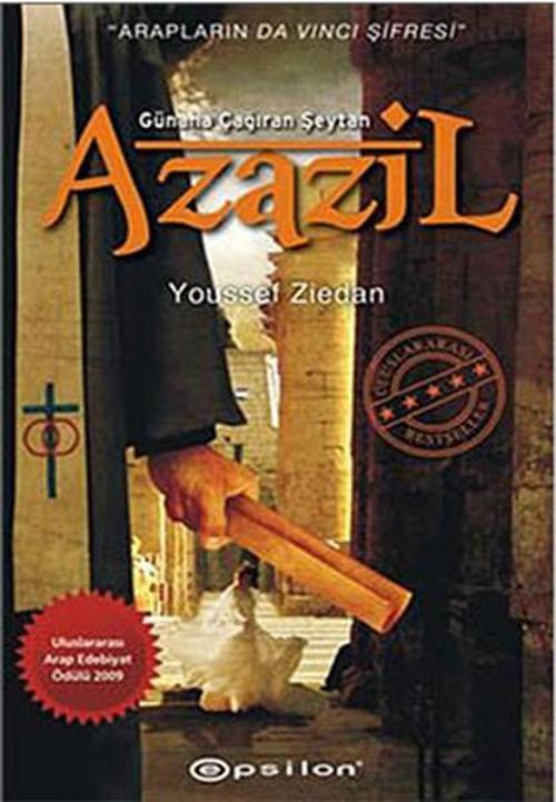 Azazil