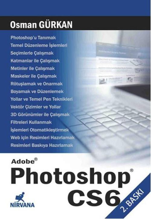 Adobe Photoshop Cs6