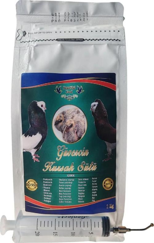 Güvercin Elle Besleme Maması - 1 Kg - Şırınga Ve Çelik Uç Hediyeli