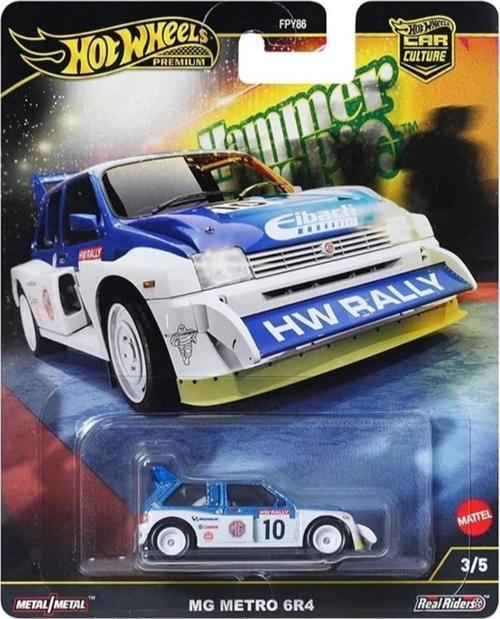 Premium Car Culture - MG Metro 6R4 (1/64)