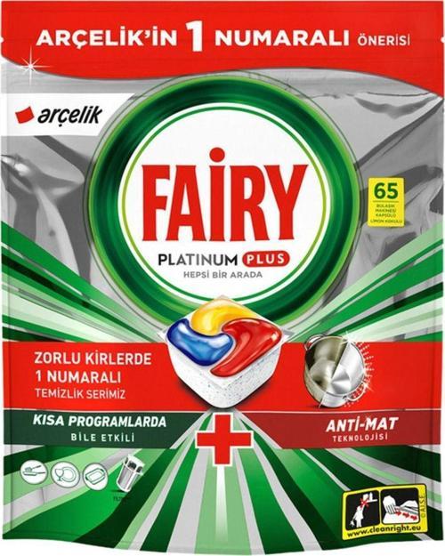 Platinum Plus Hepsi Bir Arada Bulaşık Makine Kapsülü 65’li