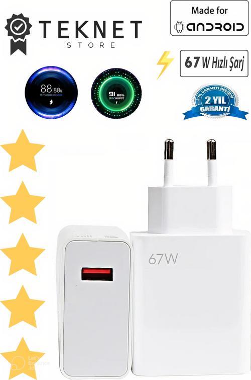 Xiaomi Redmi Note 13 Pro / 13 / 12 Pro / 12 / 11 / 11 Pro Uyumlu 4g Turbo Şarj Aleti Adaptörü 67watt