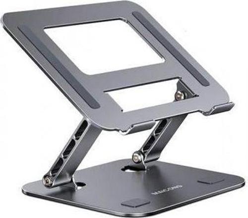 Portatif Katlanabilir Yükseklik Ayarlı Laptop Standı Laptop Sehpası Ayarlanabilir Tasarım