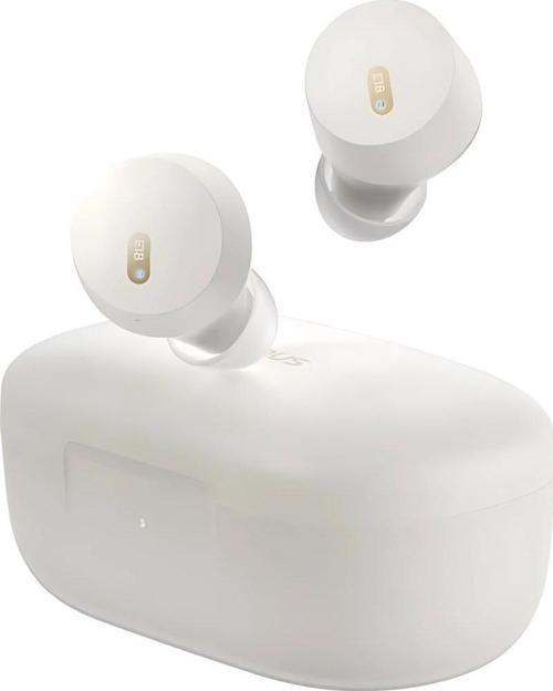 Kristal Ses Kaliteli BT5.3V Mikrofonlu Bluetooth Kulaklık, Çevresel Gürültü Engelleyici Kulaklık Beyaz