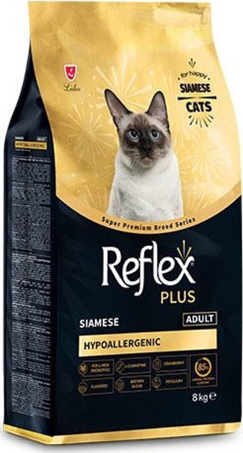 HypoAllergenic Siamese Yetişkin Kedi Maması 8 Kg