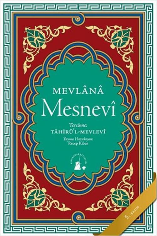 Mesnevi - Mevlana