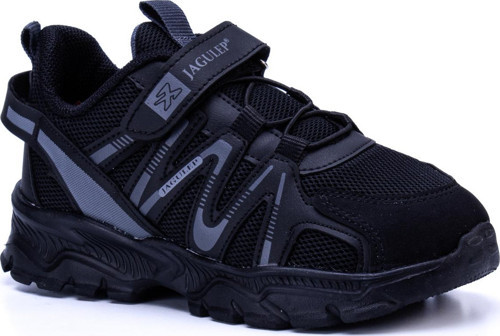 Çocuk Sneaker MX003