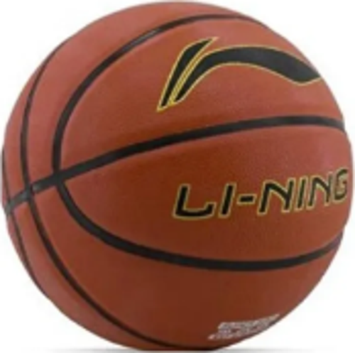 Li Ning Basketbol Topu Siyah-Turuncu Bqk615-1