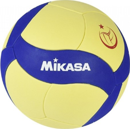 Voleybol Topu Vs123W