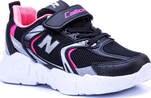 Çocuk Sneaker MX002