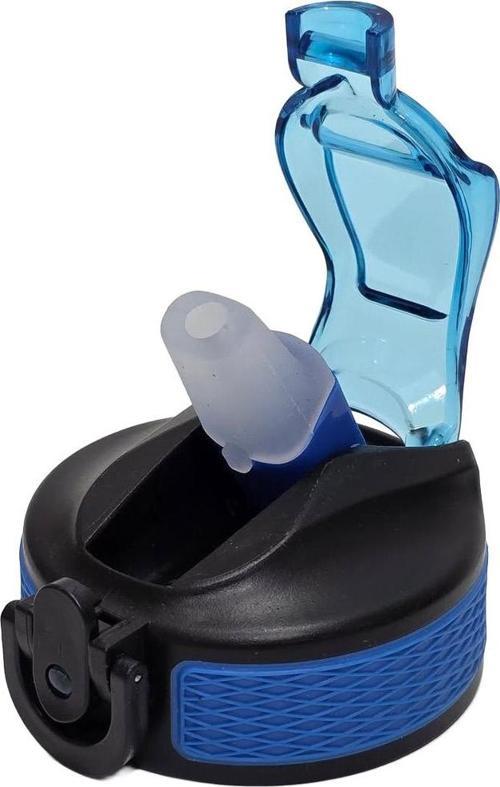 Otomatik Pipetli Su Matarası Yedek Kapağı 65mm Lacivert
