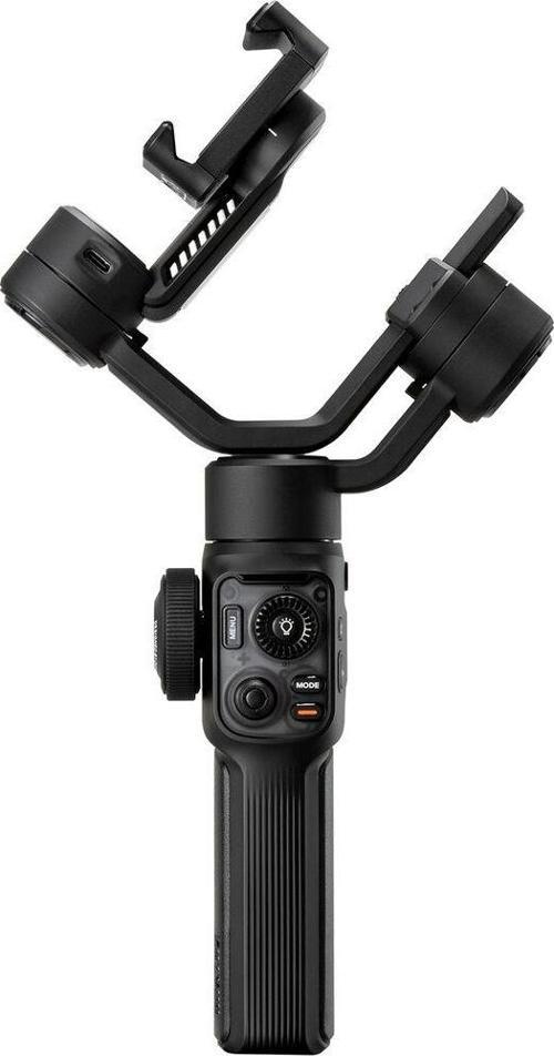 Zhiyun Smooth-5S AI