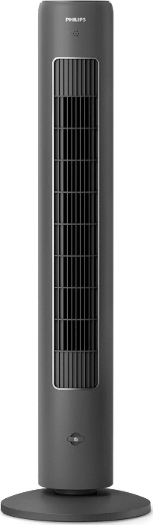 Kule Tipi Fanlı Vantilatör 5000 Serisi - Philips Cx5535/11