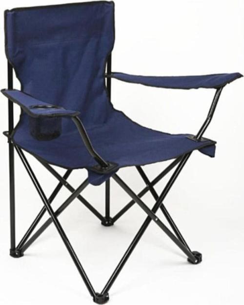 Katlanabilir Metal Kamp Sandalyesi /LACİVERT