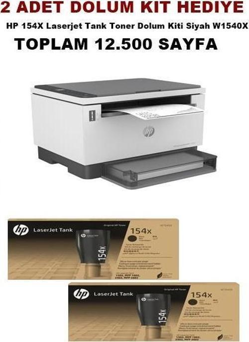 2R3E8A-2T LASERJET TANK MFP 1602W-2T YAZICI 2 ADET TONER HEDİYE
