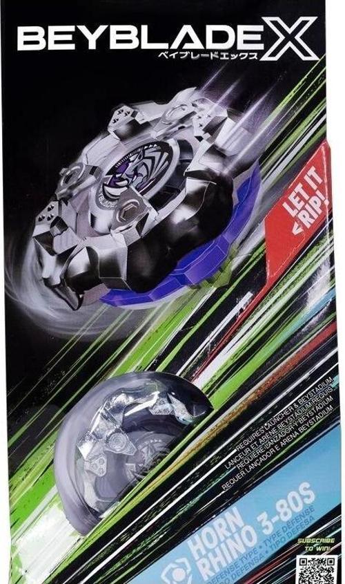 BEY02000 Beyblade Top Horn Rhino 3-80S