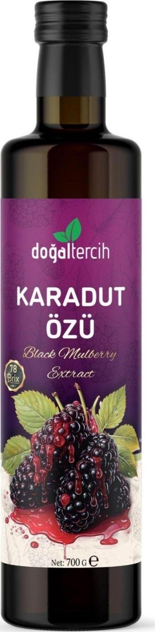 Soğuk Sıkım Karadut Özü (Black Mulberry Extract) 700 gr