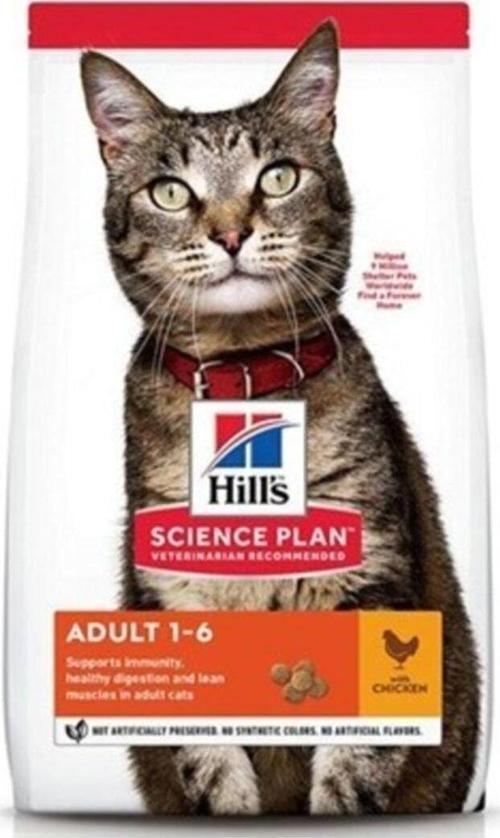 Tavuklu Yetişkin Kedi Maması 1,5 Kg
