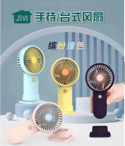 Evimdeyok Şarjlı Taşınabilir El Tipi Mini Fan