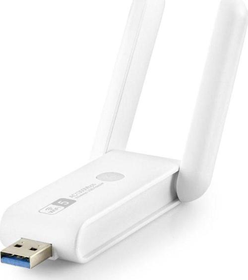 Usb Wıfı Adaptor Ac650 2.4Ghz&5Ghz Rtl8812Bu Wifi5 Beyaz UAC27D