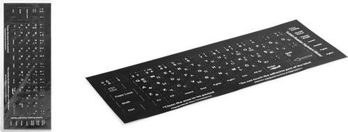 Klavye Stıcker Tuş Takımı Rusça Q Siyah HDX8258