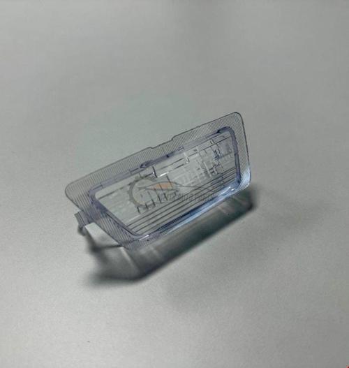 - PLAKA LAMBASI ASTRA G 1998- - 1224052