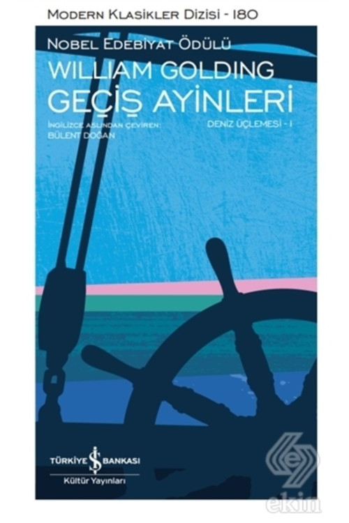Geçiş Ayinleri Deniz Üçlemesi 1