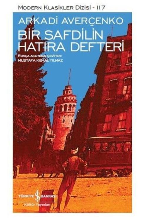 Akis Kitap - Bir Safdilin Hatıra Defteri - Modern Klasikler Dizisi