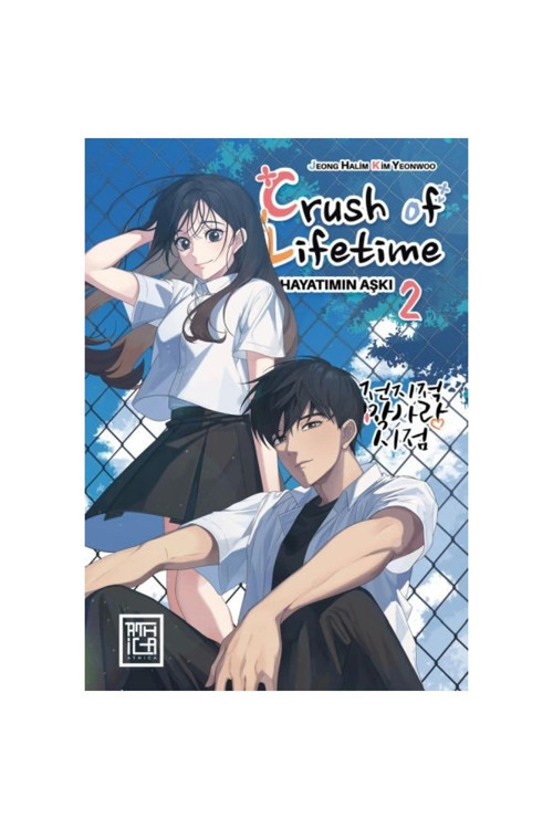 Crush Of Lifetime Hayatımın Aşkı 2
