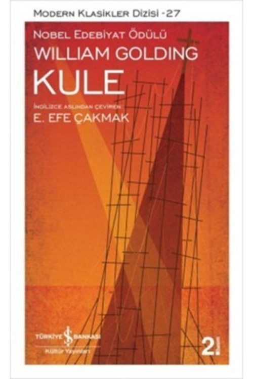 Kule, William Golding, , Kule Kitabı, 242 Sayfa
