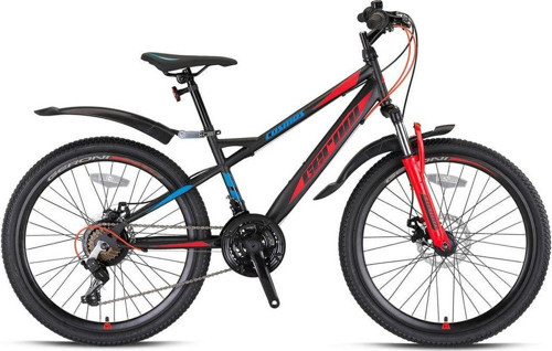 Cosmos 27,5 " M.Disk 21 Vites 16 Kadro Shimano Vites 2023 Model