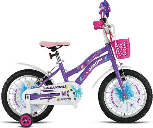 Butterfly - 16" Mtb - 10' - Vitessiz - V.B.