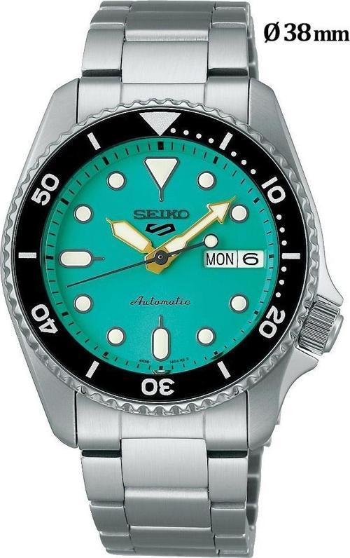 SRPK33K Unisex Kol Saati (38mm)