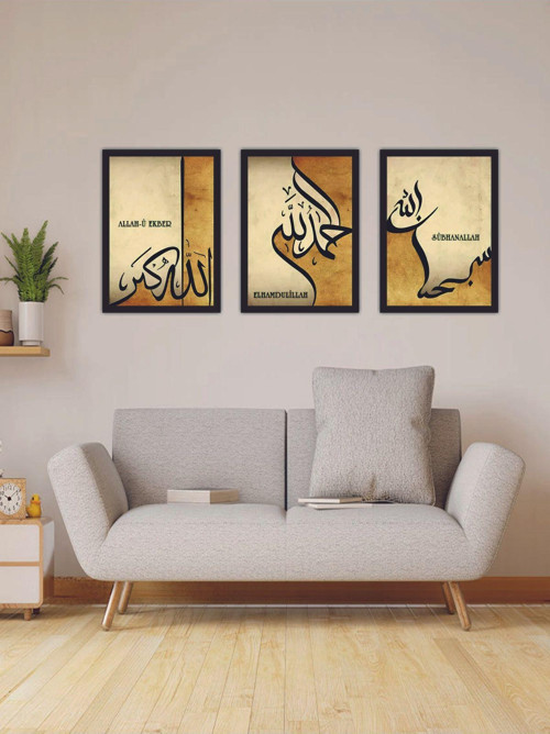 3 Parça Çerçeve Görünümlü Mdf Tablo Seti Dini Tablo
