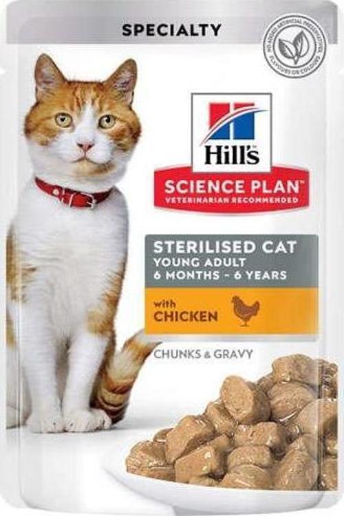 Tunder Chunks İn Gravy Tavuklu Kısır Kedi Konserve Maması 85 Gr