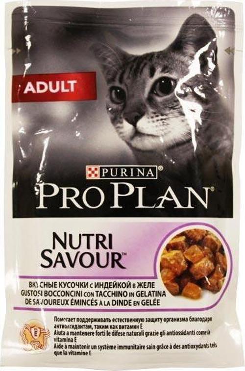 Pouch Hindi Etli Yaş Mama 85 Gr