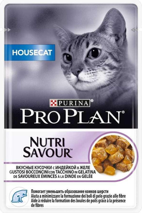 Pouch Housecat Hindili Yaş Kedi Maması 85 Gr