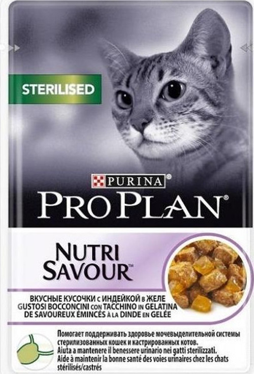 Pouch Kısır Hindili Yaş Kedi Mamaası 85 Gr