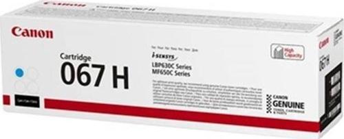 CRG-067H C Yüksek Kapasiteli Cyan Mavi Toner MF65X