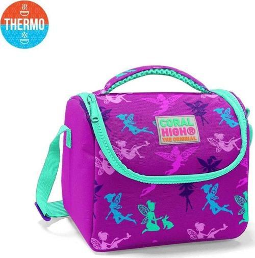 Unisex Çocuk Coral High Beslenme Çantası 11803
