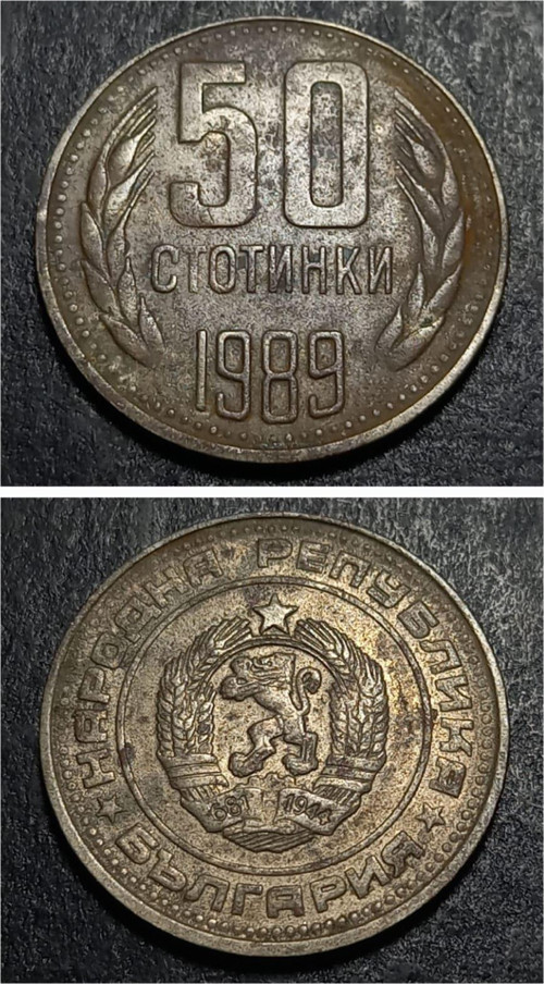 399636860a8e2e6de0 1989 Bulgaristan 50 Stotinka ÇT/ÇÇT Eski Yabancı Madeni Para