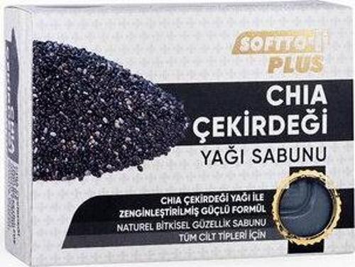 Chia Çekirdeği Yağı Sabunu 150 Gr