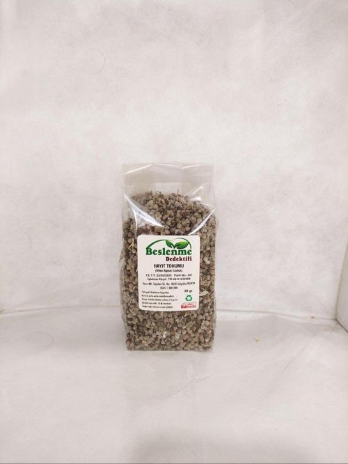 Hayıt Tohumu (100 Gr)