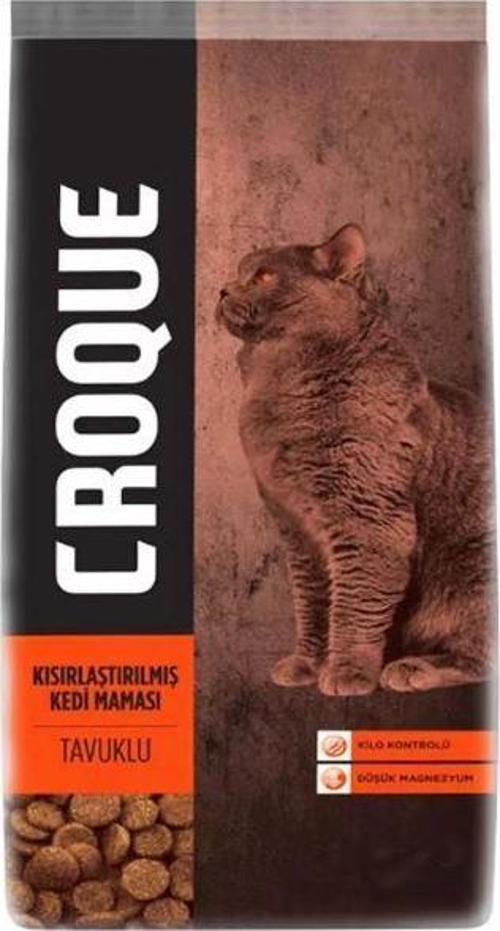Sterilised Tavuklu Kısırlaştırılmış Kedi Maması 1,5 Kg