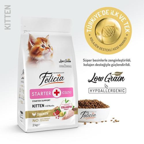 2 Kg Kolajenli Tavuklu Az Tahıllı Yavru Kedi Maması