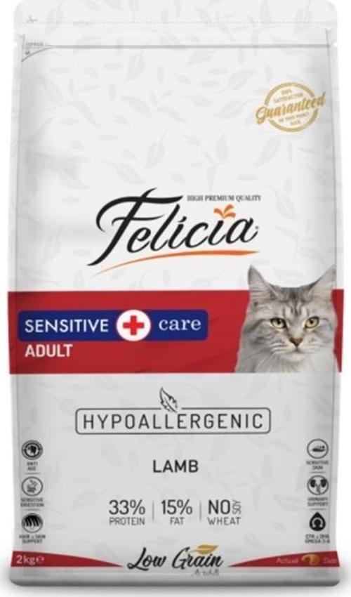 Kuzu Etli Yetişkin Kedi Maması 2 Kg