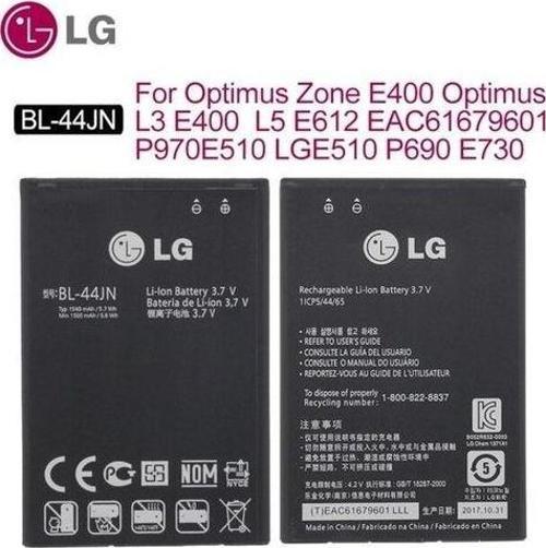 Gmc Kırmızı Serisi 1000 Mah Telefon Bataryası