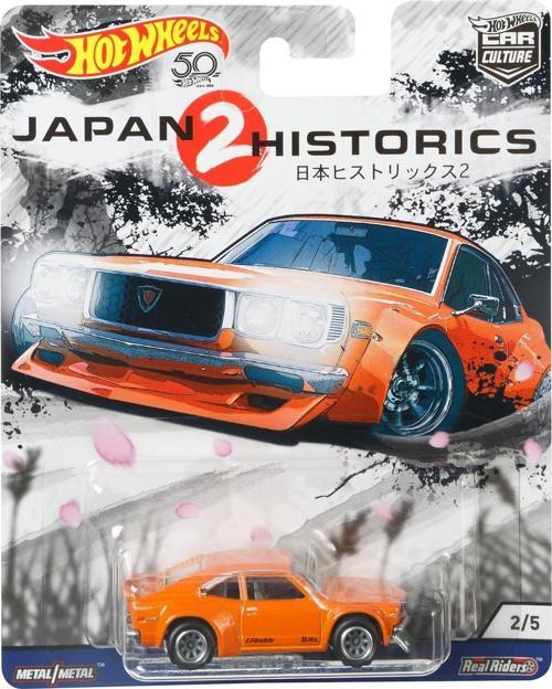 Premium Japan Historics 2 Mazda RX-3 FLC08