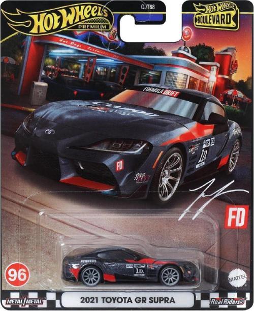 HotWheels Premıum 96 Boulevard 2021 Toyota GR Supra