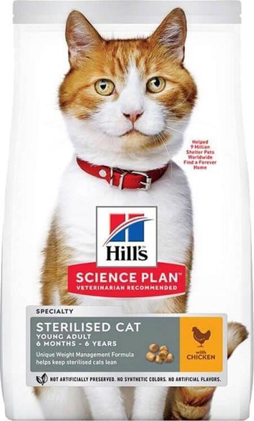 Sterilised Kısırlaştırılmış Tavuklu Kedi Maması 1.5 Kg